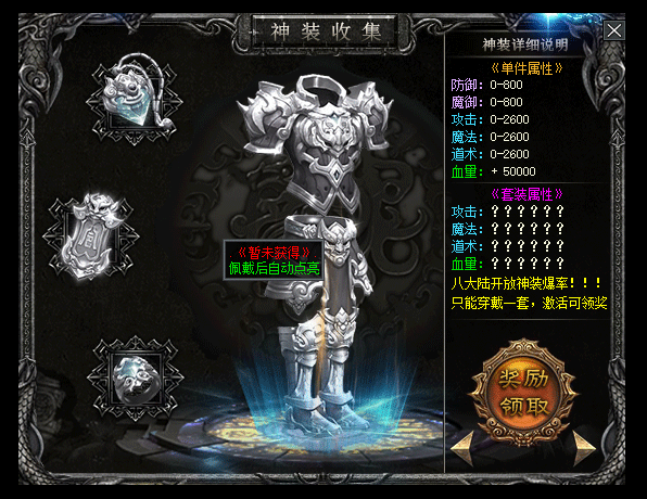 sb.gif