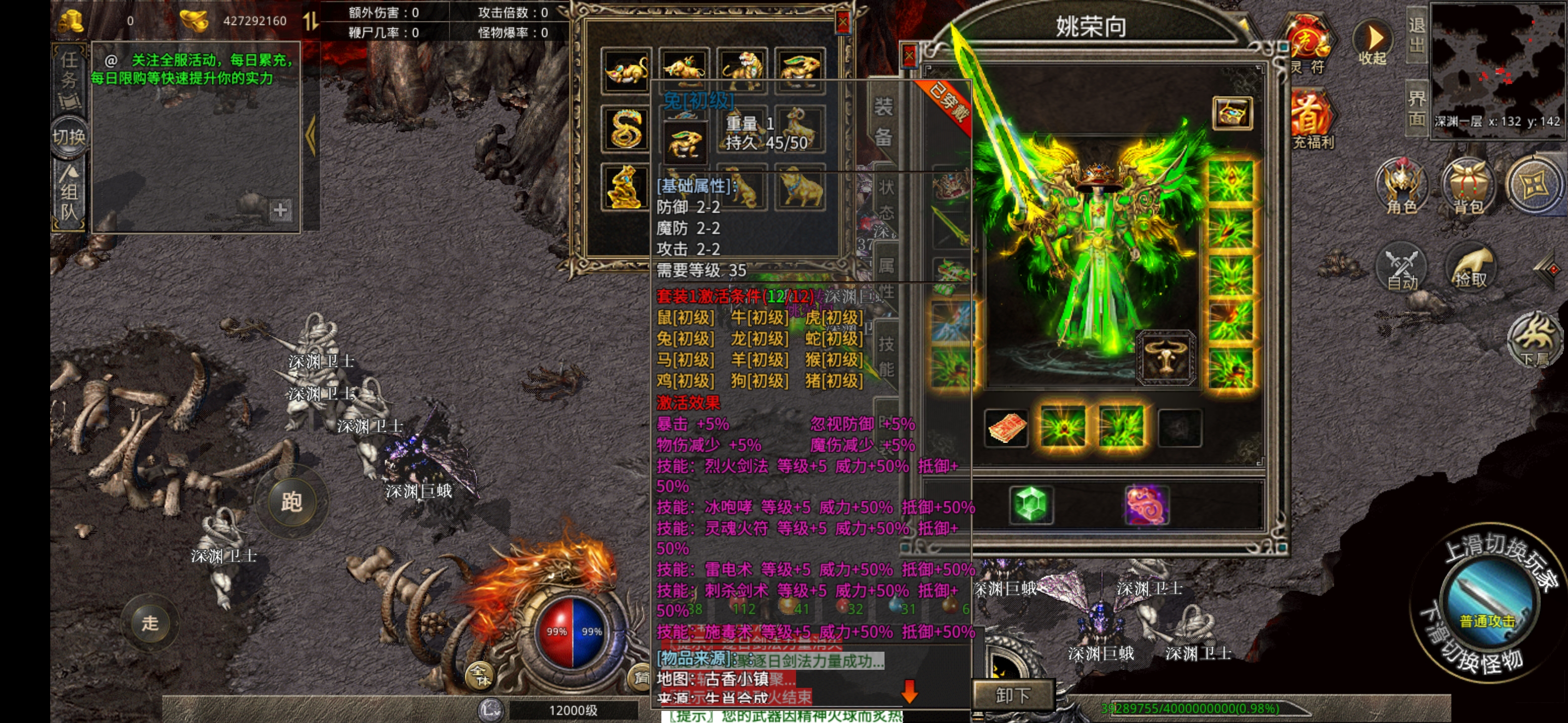 Screenshot_20230914_000353_com.cnbeloved.online.jpg