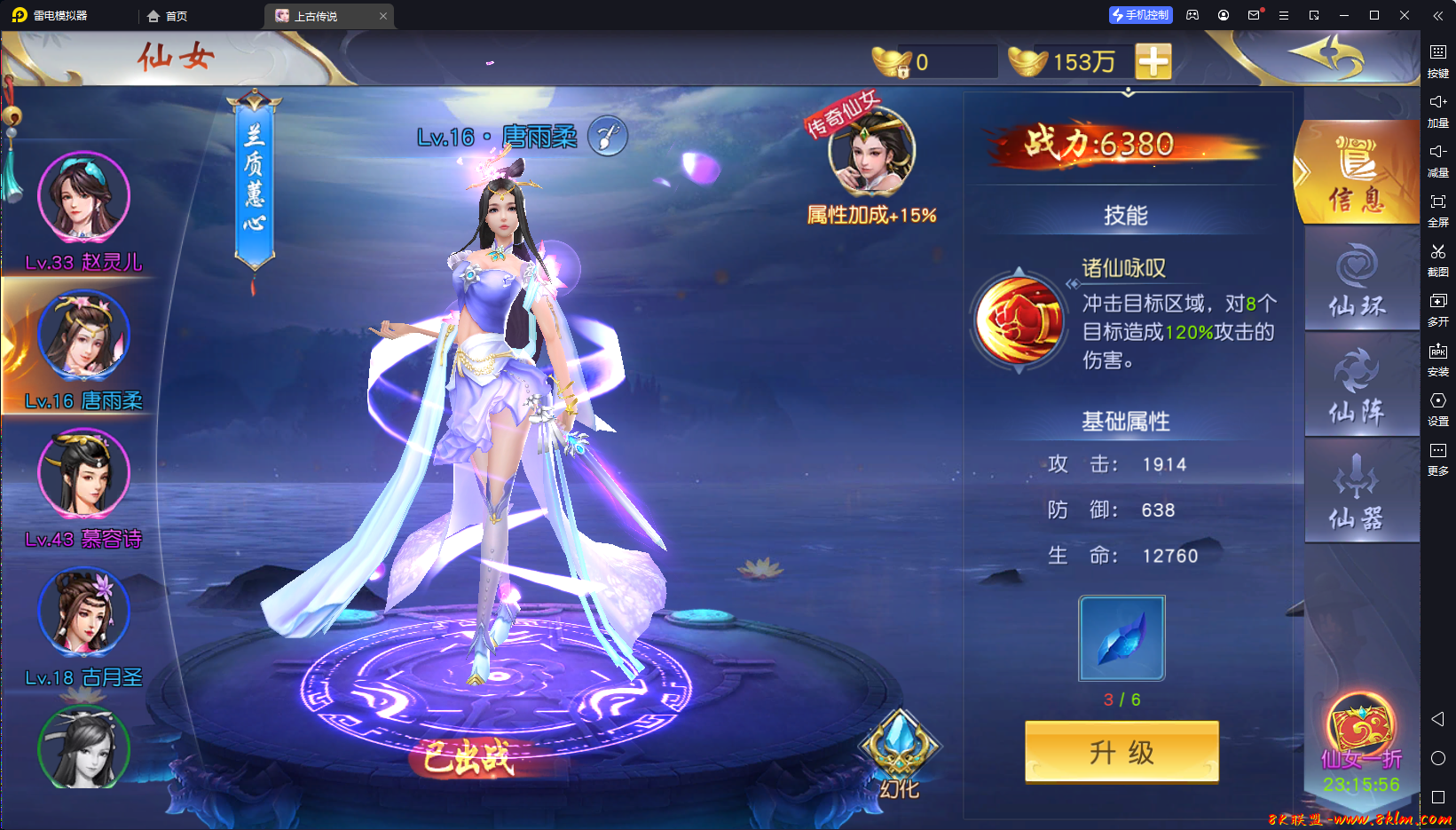 QQ截图20240228161009.png