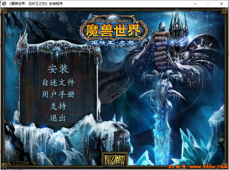 QQ截图20240312005745.png