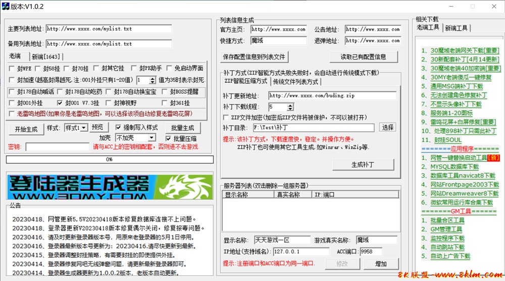 1684560284-53958fc39f846db.jpg