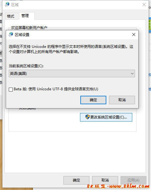 QQ截图20240321105719.png