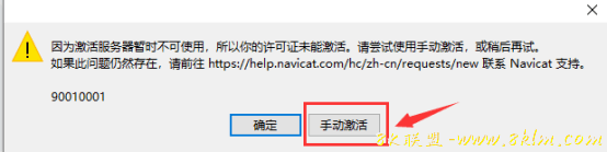 psMmZmVXM0.png