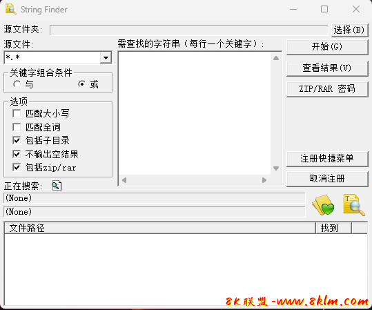 screenshot-1712938397557.png
