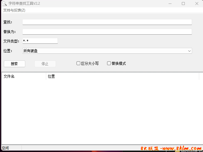 screenshot-1712938374789.png