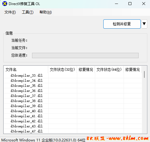 屏幕截图 2024-04-21 170833.png