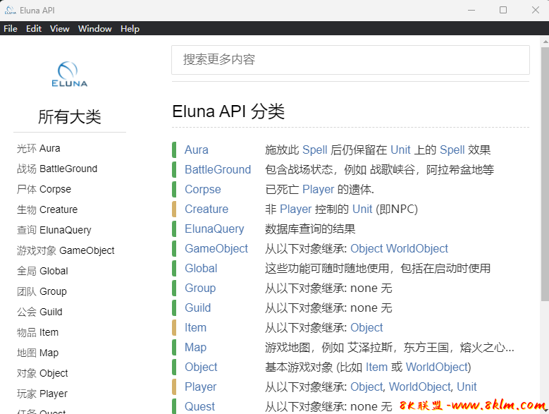 屏幕截图 2024-04-21 170614.png