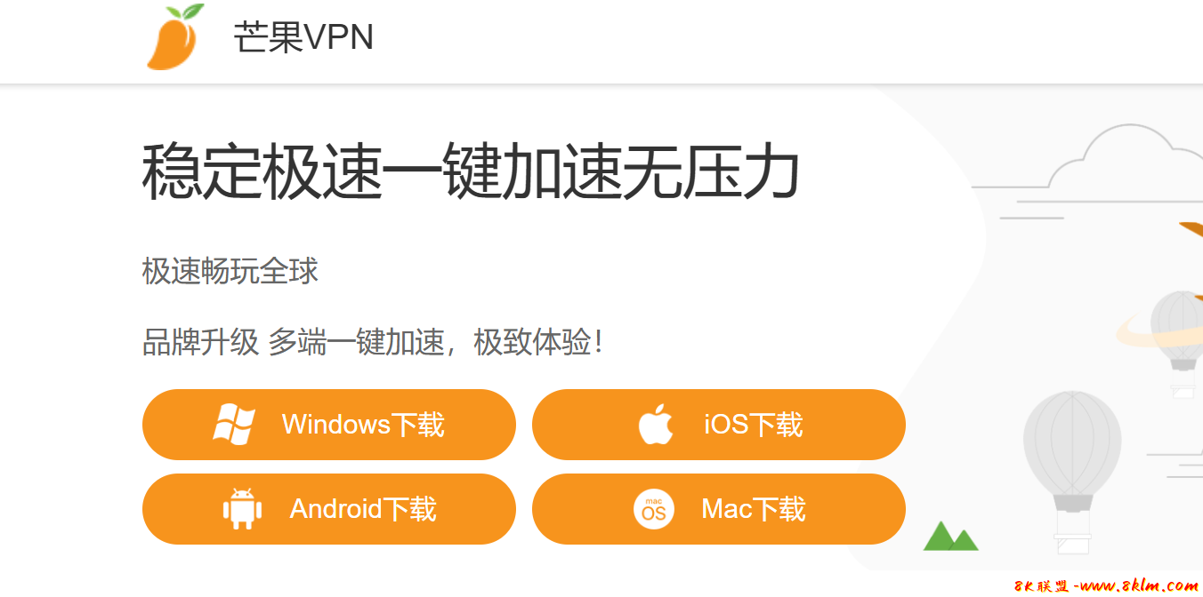 屏幕截图 2025-07-30 212939.png