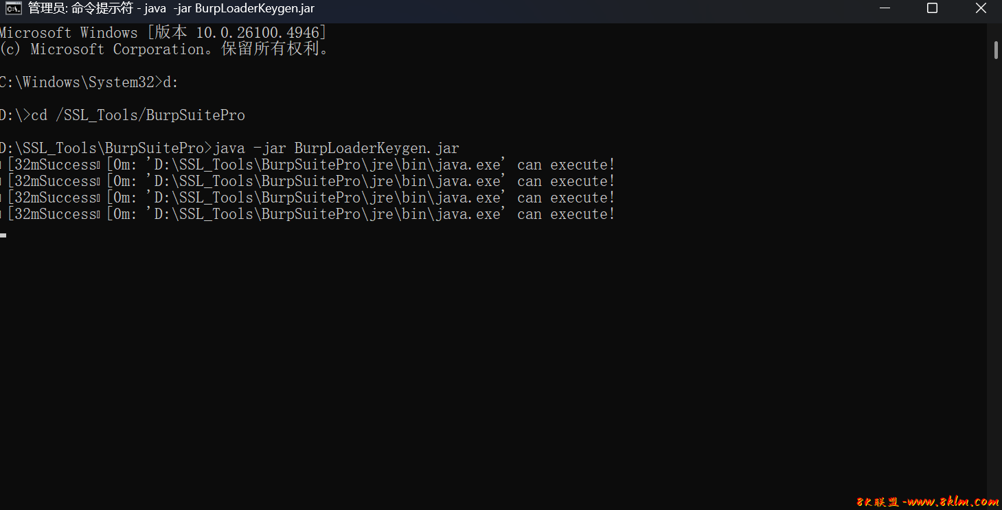 屏幕截图 2025-08-24 223019.png