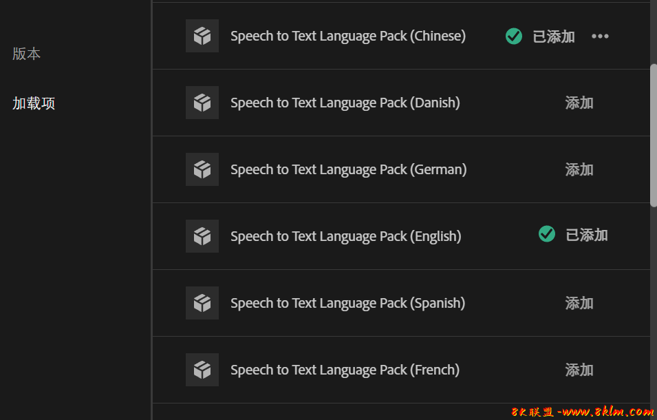 屏幕截图 2025-08-31 211446.png