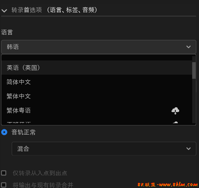 屏幕截图 2025-08-31 211740.png